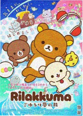 痴母动漫在线观看 作品封面